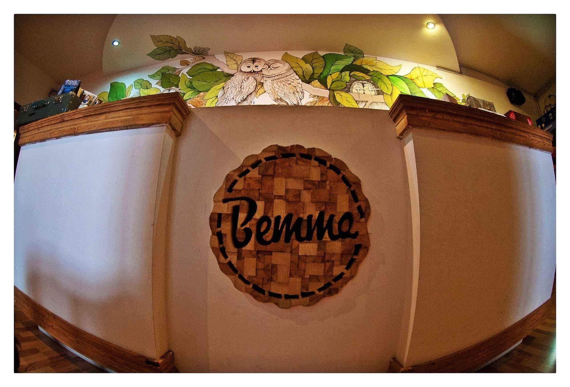 Hostel Bemma - Ozonowane Pokoje Wrocław Exterior foto